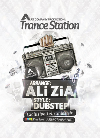 Ali Zia – Trance Station